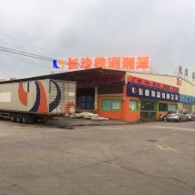 南京浦潤對外貿易公司 倉儲物流與金屬制品雙輪驅動，助力全球貿易高效流通