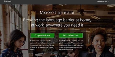 機(jī)器翻譯雖“萬能”，卻難替代人的翻譯服務(wù)